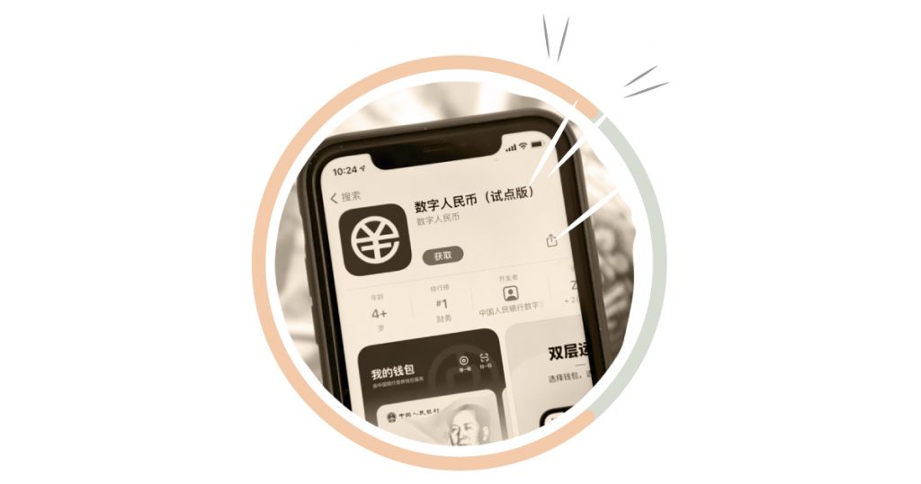 yuan digital e CNY blog ccoins 02 1